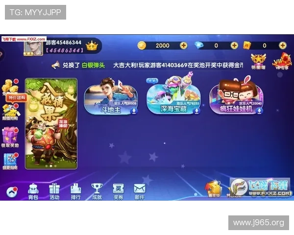 爱赢电玩城:畅享精彩游戏体验与丰富奖励的最佳选择